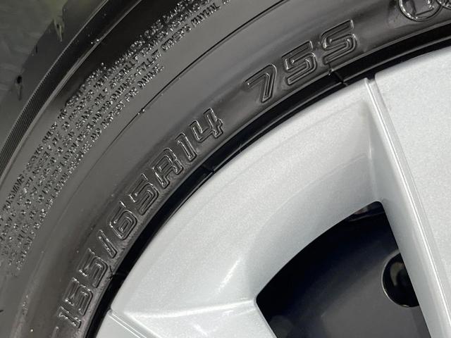 スペーシア ハイブリッドX 届出済未使用車 両側電動スライドドア 衝突被害軽減システム コーナーセンサー スマートキー LEDヘッド オートライト オートエアコン スリムサーキュレーター ロールサンシェード 電動格納ミラー(44枚目)