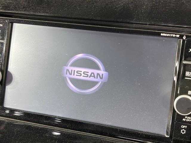 セレナ ハイウェイスター Vセレクション 両側電動ドア SDナビ 全周囲カメラ 衝突被害軽減システム クルコン 禁煙車 ドラレコ コーナーセンサー LEDヘッド ビルトインETC オートライト オートエアコン 純正16インチアルミ(4枚目)