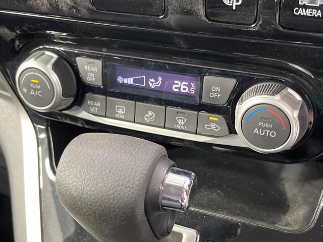 セレナ ハイウェイスター Vセレクション 両側電動ドア SDナビ 全周囲カメラ 衝突被害軽減システム クルコン 禁煙車 ドラレコ コーナーセンサー LEDヘッド ビルトインETC オートライト オートエアコン 純正16インチアルミ(41枚目)