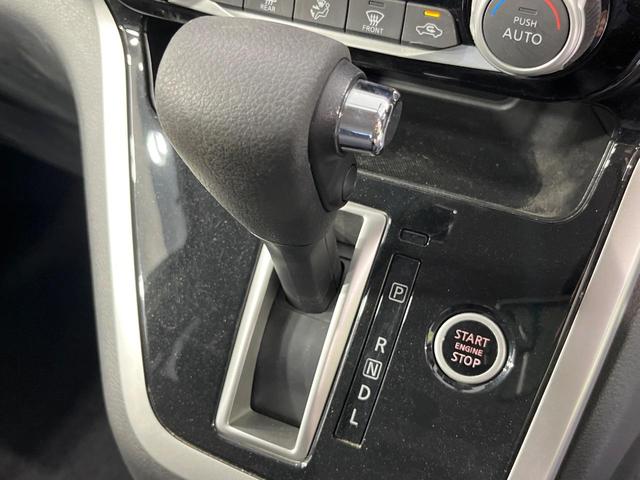 セレナ ハイウェイスター Vセレクション 両側電動ドア SDナビ 全周囲カメラ 衝突被害軽減システム クルコン 禁煙車 ドラレコ コーナーセンサー LEDヘッド ビルトインETC オートライト オートエアコン 純正16インチアルミ(42枚目)