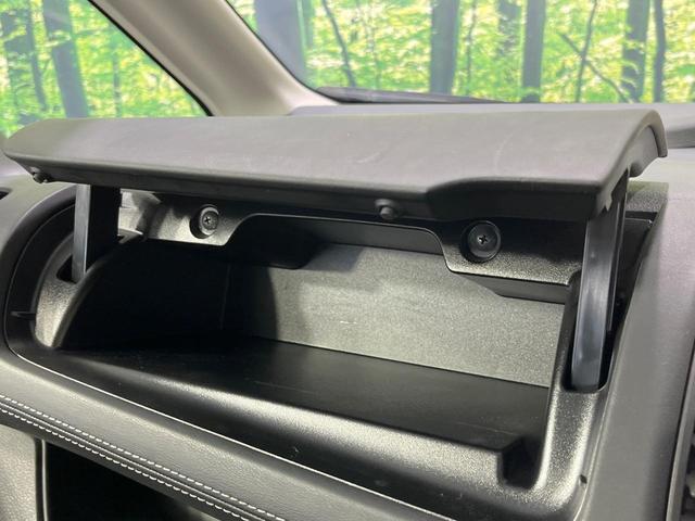 セレナ ハイウェイスター Vセレクション 両側電動ドア SDナビ 全周囲カメラ 衝突被害軽減システム クルコン 禁煙車 ドラレコ コーナーセンサー LEDヘッド ビルトインETC オートライト オートエアコン 純正16インチアルミ(45枚目)