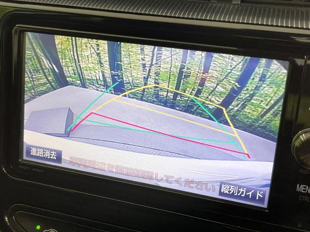 アクア Sスタイルブラック 純正SDナビ バックカメラ 衝突被害軽減システム 禁煙車 コーナーセンサー ビルトインETC オートハイビーム オートライト オートエアコン Bluetooth フルセグ(5枚目)