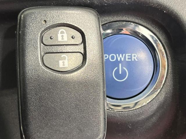 アクア Sスタイルブラック 純正SDナビ バックカメラ 衝突被害軽減システム 禁煙車 コーナーセンサー ビルトインETC オートハイビーム オートライト オートエアコン Bluetooth フルセグ(22枚目)