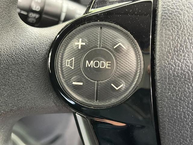 アクア Sスタイルブラック 純正SDナビ バックカメラ 衝突被害軽減システム 禁煙車 コーナーセンサー ビルトインETC オートハイビーム オートライト オートエアコン Bluetooth フルセグ(29枚目)