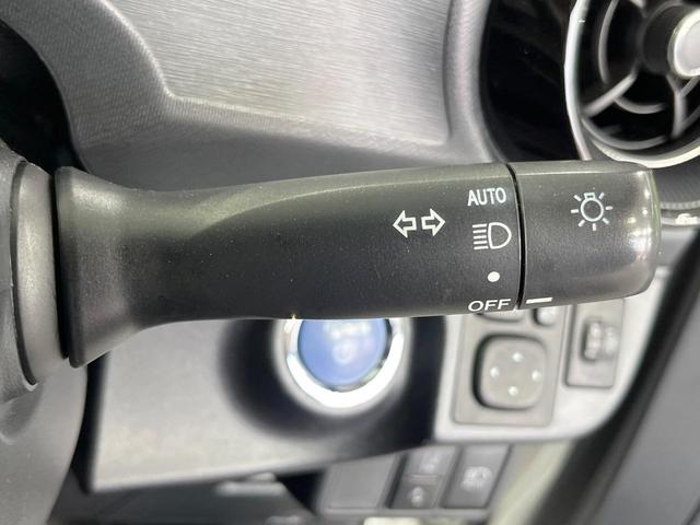 アクア Sスタイルブラック 純正SDナビ バックカメラ 衝突被害軽減システム 禁煙車 コーナーセンサー ビルトインETC オートハイビーム オートライト オートエアコン Bluetooth フルセグ(31枚目)