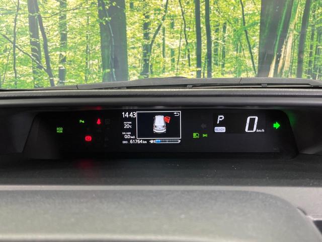 アクア Sスタイルブラック 純正SDナビ バックカメラ 衝突被害軽減システム 禁煙車 コーナーセンサー ビルトインETC オートハイビーム オートライト オートエアコン Bluetooth フルセグ(33枚目)