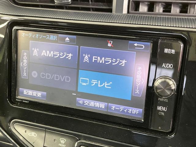 アクア Sスタイルブラック 純正SDナビ バックカメラ 衝突被害軽減システム 禁煙車 コーナーセンサー ビルトインETC オートハイビーム オートライト オートエアコン Bluetooth フルセグ(34枚目)