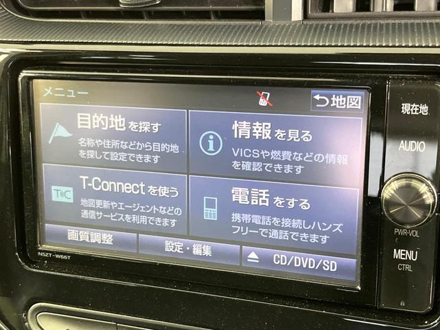 アクア Sスタイルブラック 純正SDナビ バックカメラ 衝突被害軽減システム 禁煙車 コーナーセンサー ビルトインETC オートハイビーム オートライト オートエアコン Bluetooth フルセグ(35枚目)