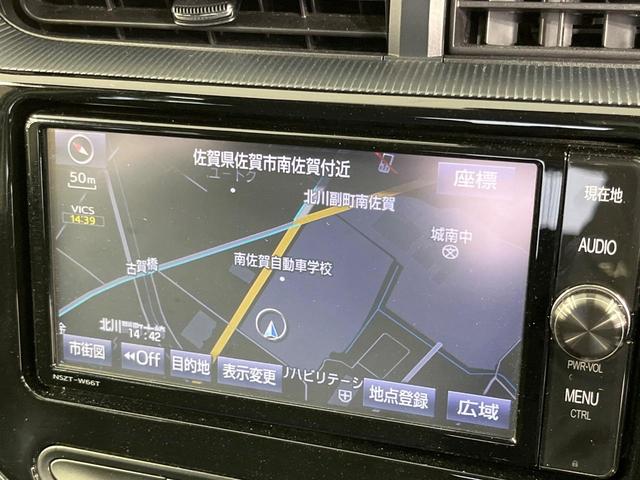 アクア Sスタイルブラック 純正SDナビ バックカメラ 衝突被害軽減システム 禁煙車 コーナーセンサー ビルトインETC オートハイビーム オートライト オートエアコン Bluetooth フルセグ(36枚目)