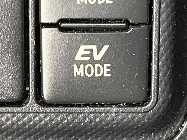 アクア Sスタイルブラック 純正SDナビ バックカメラ 衝突被害軽減システム 禁煙車 コーナーセンサー ビルトインETC オートハイビーム オートライト オートエアコン Bluetooth フルセグ(42枚目)