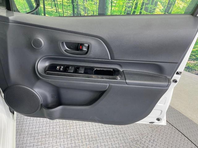 アクア Sスタイルブラック 純正SDナビ バックカメラ 衝突被害軽減システム 禁煙車 コーナーセンサー ビルトインETC オートハイビーム オートライト オートエアコン Bluetooth フルセグ(45枚目)