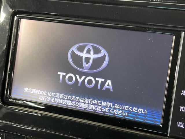 プリウスPHV Sセーフティパッケージ 純正SDナビ 全周囲カメラ 衝突被害軽減システム レーダークルーズ 禁煙車 ドラレコ コーナーセンサー スマートキー LEDヘッド ビルトインETC オートハイビーム 車線逸脱警報 オートライト(3枚目)