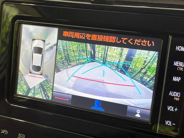 プリウスPHV Sセーフティパッケージ 純正SDナビ 全周囲カメラ 衝突被害軽減システム レーダークルーズ 禁煙車 ドラレコ コーナーセンサー スマートキー LEDヘッド ビルトインETC オートハイビーム 車線逸脱警報 オートライト(4枚目)