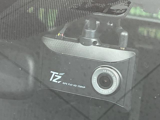 プリウスPHV Sセーフティパッケージ 純正SDナビ 全周囲カメラ 衝突被害軽減システム レーダークルーズ 禁煙車 ドラレコ コーナーセンサー スマートキー LEDヘッド ビルトインETC オートハイビーム 車線逸脱警報 オートライト(5枚目)