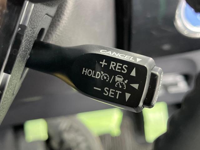 プリウスPHV Sセーフティパッケージ 純正SDナビ 全周囲カメラ 衝突被害軽減システム レーダークルーズ 禁煙車 ドラレコ コーナーセンサー スマートキー LEDヘッド ビルトインETC オートハイビーム 車線逸脱警報 オートライト(7枚目)