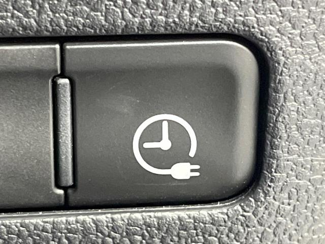 プリウスPHV Sセーフティパッケージ 純正SDナビ 全周囲カメラ 衝突被害軽減システム レーダークルーズ 禁煙車 ドラレコ コーナーセンサー スマートキー LEDヘッド ビルトインETC オートハイビーム 車線逸脱警報 オートライト(24枚目)