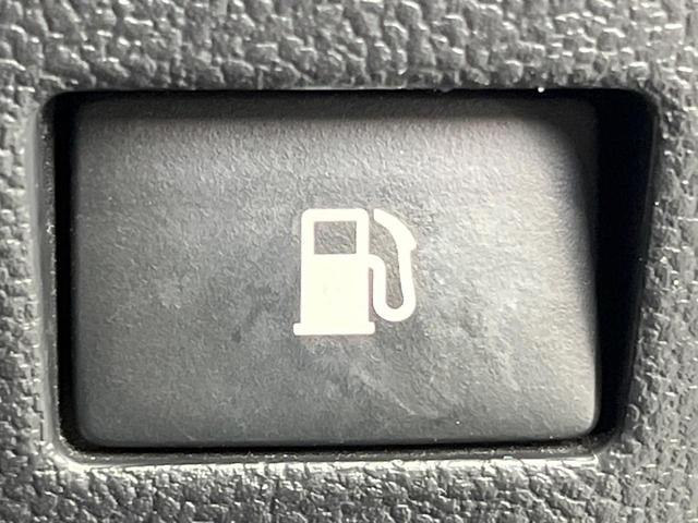 プリウスPHV Sセーフティパッケージ 純正SDナビ 全周囲カメラ 衝突被害軽減システム レーダークルーズ 禁煙車 ドラレコ コーナーセンサー スマートキー LEDヘッド ビルトインETC オートハイビーム 車線逸脱警報 オートライト(25枚目)