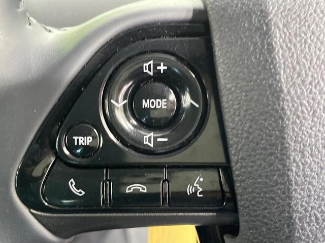 プリウスPHV Sセーフティパッケージ 純正SDナビ 全周囲カメラ 衝突被害軽減システム レーダークルーズ 禁煙車 ドラレコ コーナーセンサー スマートキー LEDヘッド ビルトインETC オートハイビーム 車線逸脱警報 オートライト(28枚目)