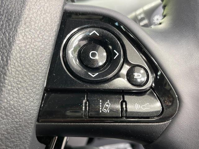 プリウスPHV Sセーフティパッケージ 純正SDナビ 全周囲カメラ 衝突被害軽減システム レーダークルーズ 禁煙車 ドラレコ コーナーセンサー スマートキー LEDヘッド ビルトインETC オートハイビーム 車線逸脱警報 オートライト(29枚目)