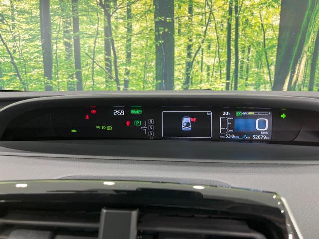 プリウスPHV Sセーフティパッケージ 純正SDナビ 全周囲カメラ 衝突被害軽減システム レーダークルーズ 禁煙車 ドラレコ コーナーセンサー スマートキー LEDヘッド ビルトインETC オートハイビーム 車線逸脱警報 オートライト(33枚目)