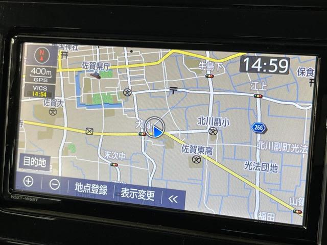 プリウスPHV Sセーフティパッケージ 純正SDナビ 全周囲カメラ 衝突被害軽減システム レーダークルーズ 禁煙車 ドラレコ コーナーセンサー スマートキー LEDヘッド ビルトインETC オートハイビーム 車線逸脱警報 オートライト(36枚目)