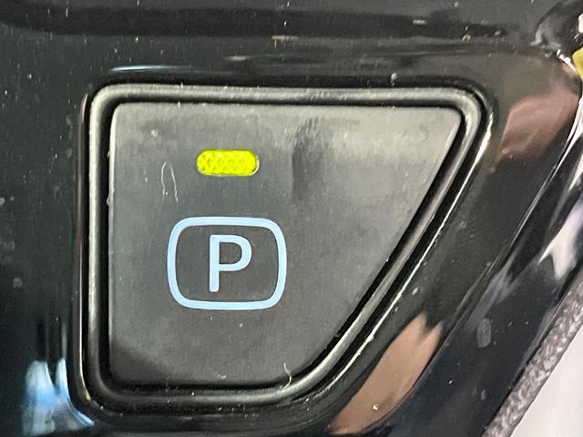 プリウスPHV Sセーフティパッケージ 純正SDナビ 全周囲カメラ 衝突被害軽減システム レーダークルーズ 禁煙車 ドラレコ コーナーセンサー スマートキー LEDヘッド ビルトインETC オートハイビーム 車線逸脱警報 オートライト(38枚目)