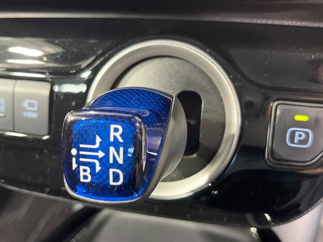 プリウスPHV Sセーフティパッケージ 純正SDナビ 全周囲カメラ 衝突被害軽減システム レーダークルーズ 禁煙車 ドラレコ コーナーセンサー スマートキー LEDヘッド ビルトインETC オートハイビーム 車線逸脱警報 オートライト(39枚目)