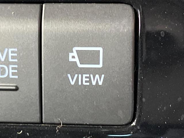 プリウスPHV Sセーフティパッケージ 純正SDナビ 全周囲カメラ 衝突被害軽減システム レーダークルーズ 禁煙車 ドラレコ コーナーセンサー スマートキー LEDヘッド ビルトインETC オートハイビーム 車線逸脱警報 オートライト(40枚目)