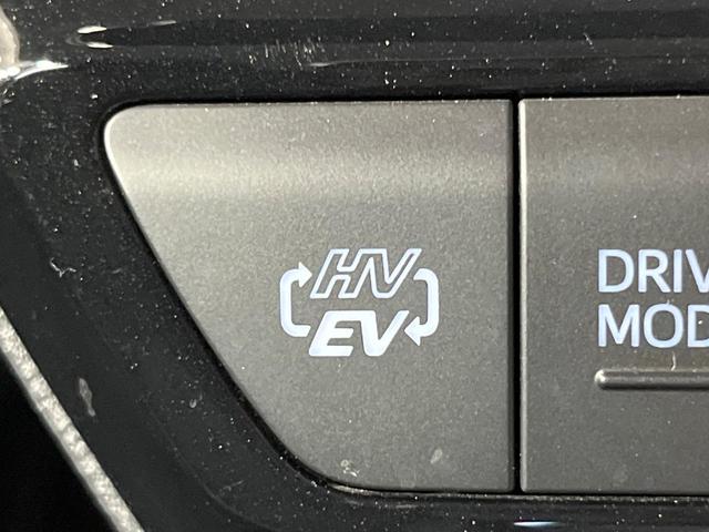 プリウスPHV Sセーフティパッケージ 純正SDナビ 全周囲カメラ 衝突被害軽減システム レーダークルーズ 禁煙車 ドラレコ コーナーセンサー スマートキー LEDヘッド ビルトインETC オートハイビーム 車線逸脱警報 オートライト(42枚目)