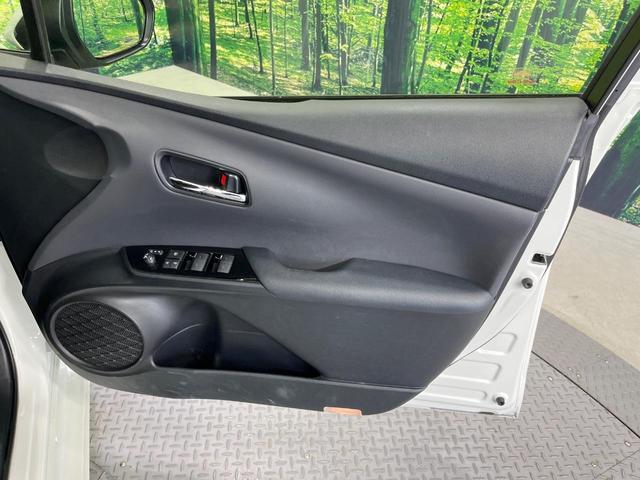 プリウスPHV Sセーフティパッケージ 純正SDナビ 全周囲カメラ 衝突被害軽減システム レーダークルーズ 禁煙車 ドラレコ コーナーセンサー スマートキー LEDヘッド ビルトインETC オートハイビーム 車線逸脱警報 オートライト(47枚目)