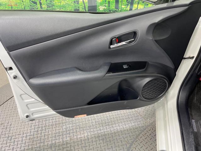 プリウスPHV Sセーフティパッケージ 純正SDナビ 全周囲カメラ 衝突被害軽減システム レーダークルーズ 禁煙車 ドラレコ コーナーセンサー スマートキー LEDヘッド ビルトインETC オートハイビーム 車線逸脱警報 オートライト(50枚目)