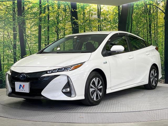 プリウスPHV Sセーフティパッケージ 純正SDナビ 全周囲カメラ 衝突被害軽減システム レーダークルーズ 禁煙車 ドラレコ コーナーセンサー スマートキー LEDヘッド ビルトインETC オートハイビーム 車線逸脱警報 オートライト(64枚目)