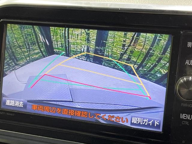 シエンタ Ｇ　純正ＳＤナビ　バックカメラ　衝突被害軽減システム　禁煙車　ドラレコ　コーナーセンサー　スマートキー　ＥＴＣ　オートハイビーム　車線逸脱警報　オートライト　オートエアコン　純正１５インチアルミ（7枚目）
