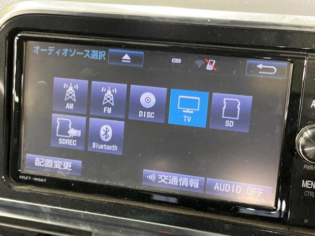 シエンタ Ｇ　純正ＳＤナビ　バックカメラ　衝突被害軽減システム　禁煙車　ドラレコ　コーナーセンサー　スマートキー　ＥＴＣ　オートハイビーム　車線逸脱警報　オートライト　オートエアコン　純正１５インチアルミ（35枚目）