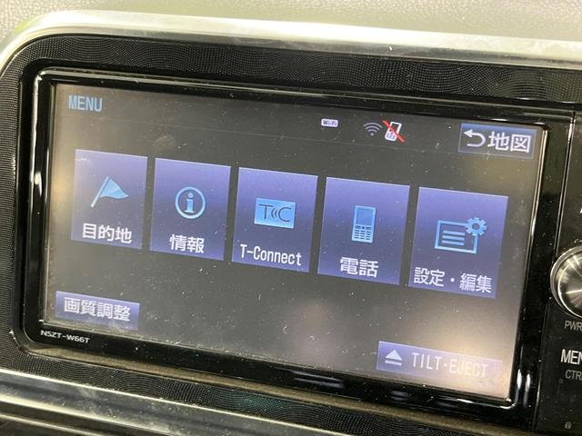 シエンタ Ｇ　純正ＳＤナビ　バックカメラ　衝突被害軽減システム　禁煙車　ドラレコ　コーナーセンサー　スマートキー　ＥＴＣ　オートハイビーム　車線逸脱警報　オートライト　オートエアコン　純正１５インチアルミ（36枚目）