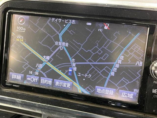 シエンタ Ｇ　純正ＳＤナビ　バックカメラ　衝突被害軽減システム　禁煙車　ドラレコ　コーナーセンサー　スマートキー　ＥＴＣ　オートハイビーム　車線逸脱警報　オートライト　オートエアコン　純正１５インチアルミ（37枚目）