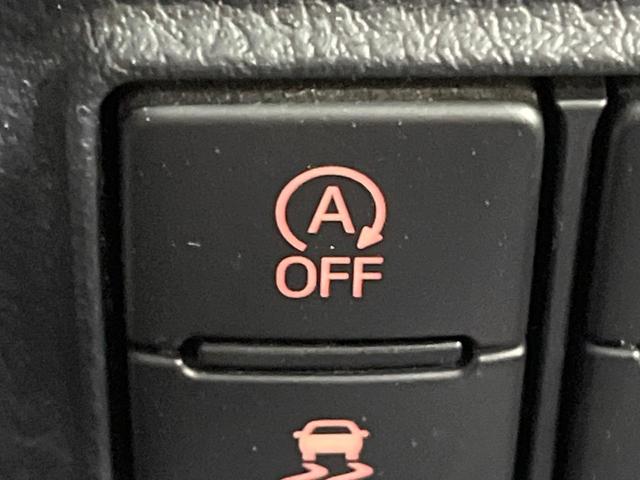 シエンタ Ｇ　純正ＳＤナビ　バックカメラ　衝突被害軽減システム　禁煙車　ドラレコ　コーナーセンサー　スマートキー　ＥＴＣ　オートハイビーム　車線逸脱警報　オートライト　オートエアコン　純正１５インチアルミ（39枚目）