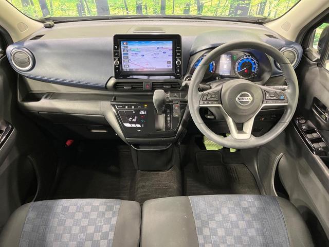 デイズ ハイウェイスター　Ｘ　プロパイロットエディション　純正９型ナビ　プロパイロット　全周囲カメラ　衝突被害軽減システム　レーダークルーズ　禁煙車　コーナーセンサー　スマートキー　ＬＥＤヘッド　ＥＴＣ　オートライト　オートエアコン　純正１４インチアルミ（2枚目）