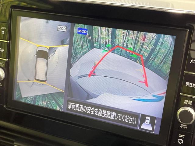 デイズ ハイウェイスター　Ｘ　プロパイロットエディション　純正９型ナビ　プロパイロット　全周囲カメラ　衝突被害軽減システム　レーダークルーズ　禁煙車　コーナーセンサー　スマートキー　ＬＥＤヘッド　ＥＴＣ　オートライト　オートエアコン　純正１４インチアルミ（6枚目）