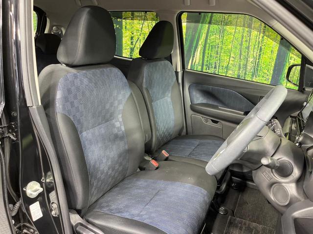 デイズ ハイウェイスター　Ｘ　プロパイロットエディション　純正９型ナビ　プロパイロット　全周囲カメラ　衝突被害軽減システム　レーダークルーズ　禁煙車　コーナーセンサー　スマートキー　ＬＥＤヘッド　ＥＴＣ　オートライト　オートエアコン　純正１４インチアルミ（8枚目）