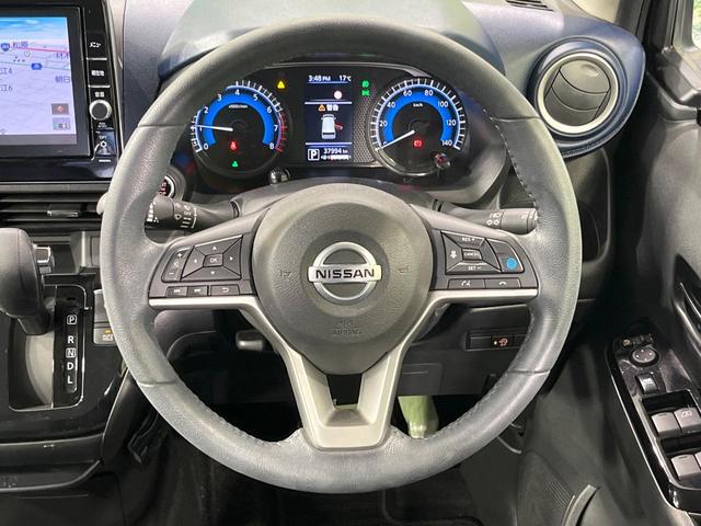 デイズ ハイウェイスター　Ｘ　プロパイロットエディション　純正９型ナビ　プロパイロット　全周囲カメラ　衝突被害軽減システム　レーダークルーズ　禁煙車　コーナーセンサー　スマートキー　ＬＥＤヘッド　ＥＴＣ　オートライト　オートエアコン　純正１４インチアルミ（11枚目）