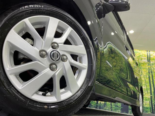 デイズ ハイウェイスター　Ｘ　プロパイロットエディション　純正９型ナビ　プロパイロット　全周囲カメラ　衝突被害軽減システム　レーダークルーズ　禁煙車　コーナーセンサー　スマートキー　ＬＥＤヘッド　ＥＴＣ　オートライト　オートエアコン　純正１４インチアルミ（13枚目）