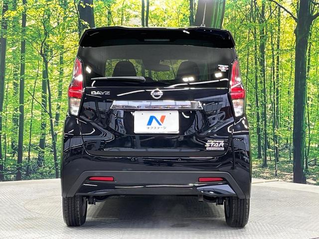 デイズ ハイウェイスター　Ｘ　プロパイロットエディション　純正９型ナビ　プロパイロット　全周囲カメラ　衝突被害軽減システム　レーダークルーズ　禁煙車　コーナーセンサー　スマートキー　ＬＥＤヘッド　ＥＴＣ　オートライト　オートエアコン　純正１４インチアルミ（15枚目）