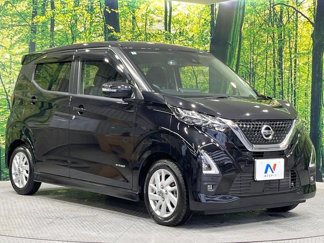 デイズ ハイウェイスター　Ｘ　プロパイロットエディション　純正９型ナビ　プロパイロット　全周囲カメラ　衝突被害軽減システム　レーダークルーズ　禁煙車　コーナーセンサー　スマートキー　ＬＥＤヘッド　ＥＴＣ　オートライト　オートエアコン　純正１４インチアルミ（16枚目）