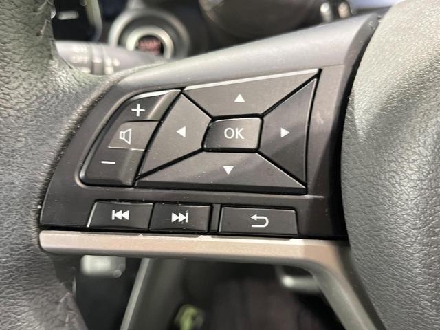 デイズ ハイウェイスター　Ｘ　プロパイロットエディション　純正９型ナビ　プロパイロット　全周囲カメラ　衝突被害軽減システム　レーダークルーズ　禁煙車　コーナーセンサー　スマートキー　ＬＥＤヘッド　ＥＴＣ　オートライト　オートエアコン　純正１４インチアルミ（24枚目）