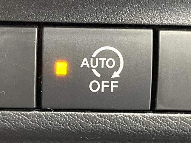 デイズ ハイウェイスター　Ｘ　プロパイロットエディション　純正９型ナビ　プロパイロット　全周囲カメラ　衝突被害軽減システム　レーダークルーズ　禁煙車　コーナーセンサー　スマートキー　ＬＥＤヘッド　ＥＴＣ　オートライト　オートエアコン　純正１４インチアルミ（25枚目）