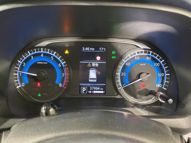 デイズ ハイウェイスター　Ｘ　プロパイロットエディション　純正９型ナビ　プロパイロット　全周囲カメラ　衝突被害軽減システム　レーダークルーズ　禁煙車　コーナーセンサー　スマートキー　ＬＥＤヘッド　ＥＴＣ　オートライト　オートエアコン　純正１４インチアルミ（29枚目）