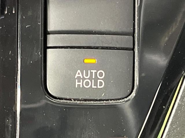 デイズ ハイウェイスター　Ｘ　プロパイロットエディション　純正９型ナビ　プロパイロット　全周囲カメラ　衝突被害軽減システム　レーダークルーズ　禁煙車　コーナーセンサー　スマートキー　ＬＥＤヘッド　ＥＴＣ　オートライト　オートエアコン　純正１４インチアルミ（34枚目）