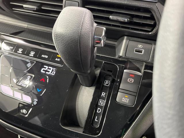 デイズ ハイウェイスター　Ｘ　プロパイロットエディション　純正９型ナビ　プロパイロット　全周囲カメラ　衝突被害軽減システム　レーダークルーズ　禁煙車　コーナーセンサー　スマートキー　ＬＥＤヘッド　ＥＴＣ　オートライト　オートエアコン　純正１４インチアルミ（35枚目）