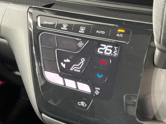 デイズ ハイウェイスター　Ｘ　プロパイロットエディション　純正９型ナビ　プロパイロット　全周囲カメラ　衝突被害軽減システム　レーダークルーズ　禁煙車　コーナーセンサー　スマートキー　ＬＥＤヘッド　ＥＴＣ　オートライト　オートエアコン　純正１４インチアルミ（36枚目）